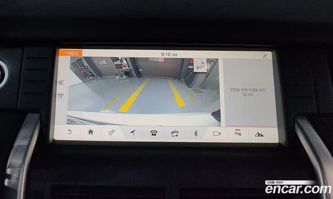 Land Rover Discovery Sport 2017 2.0 Автомат в Москве № 315664, фото 7