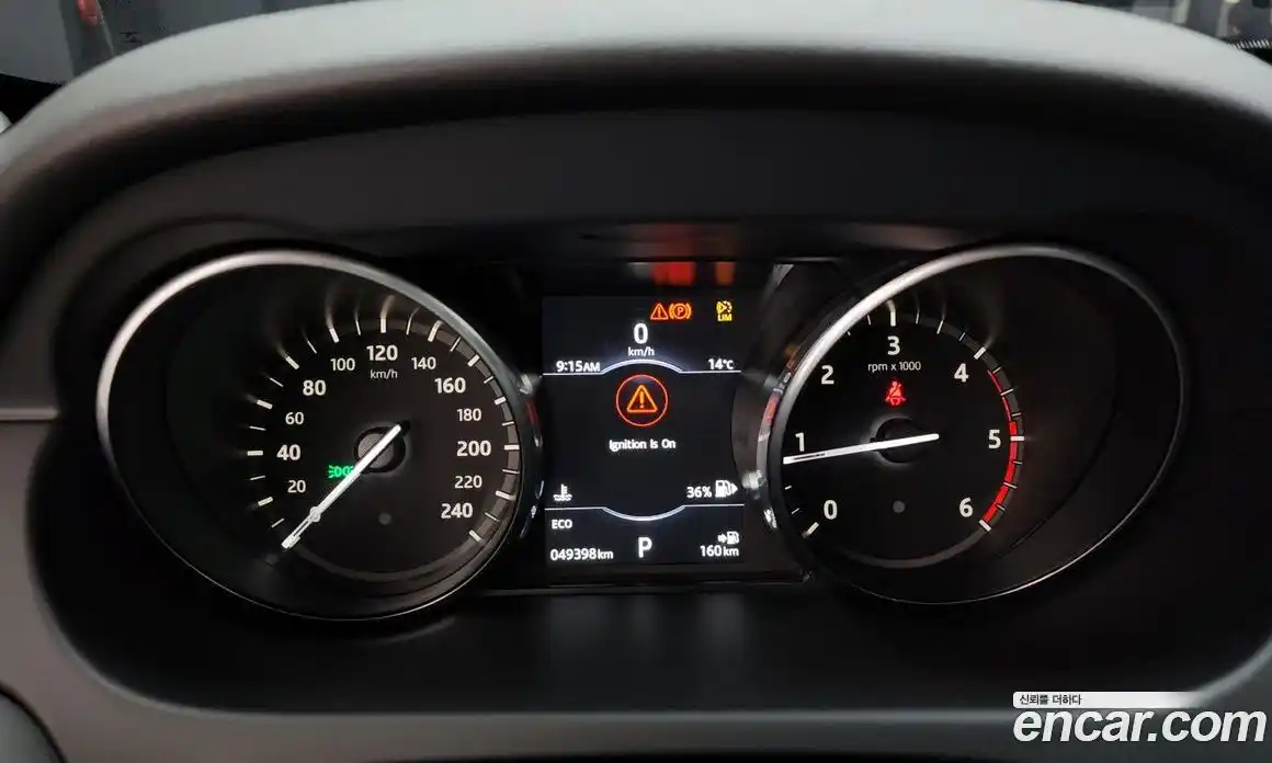 Land Rover Discovery Sport 2017 2.0 Автомат в Москве № 315664, фото 8