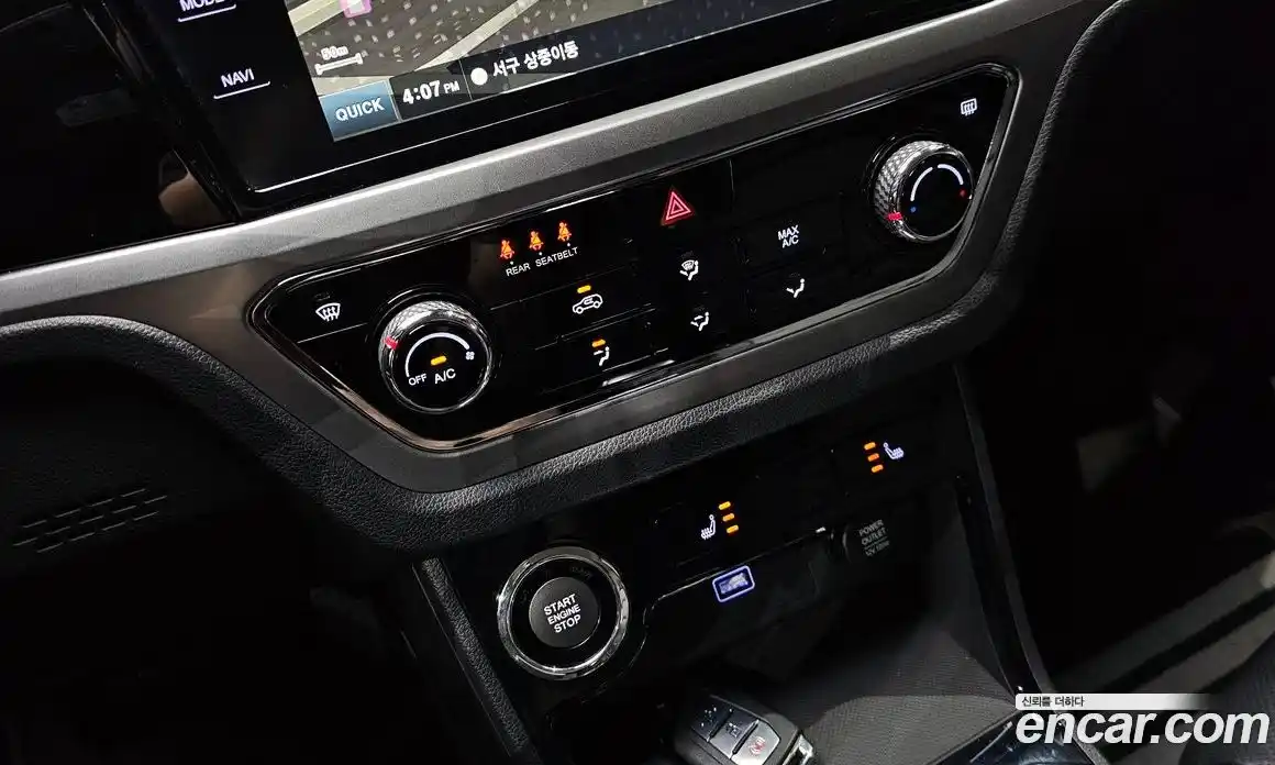 SsangYong Korando 2020 1.5 Автомат в Москве № 32037, фото 20