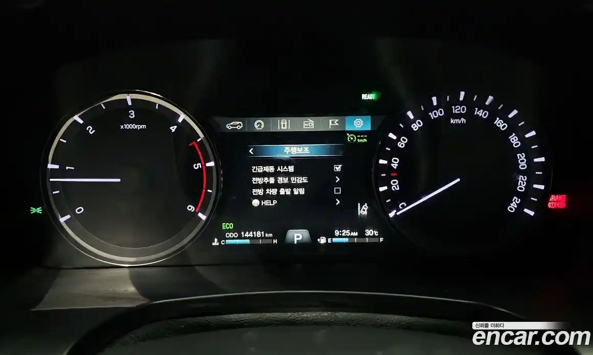 SsangYong Rexton 2021 2.2 Автомат в Москве № 32951, фото 12