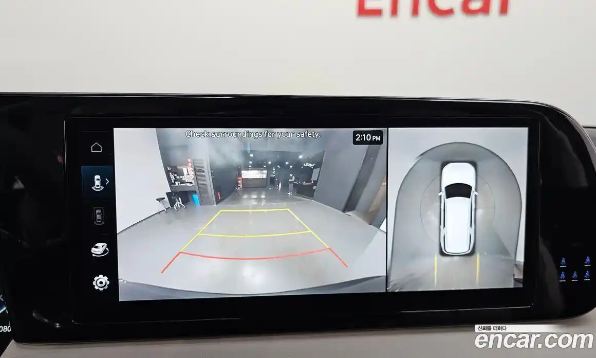 Hyundai Palisade 2023 2.2 Автомат в Москве № 335597, фото 14