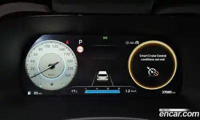 Hyundai Palisade 2023 2.2 Автомат в Москве № 335597, миниатюра 6