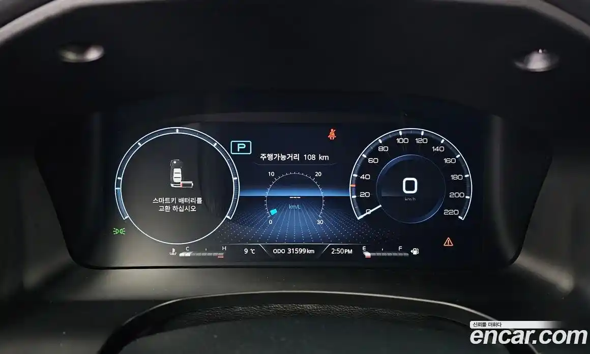 SsangYong Rexton 2022 2.2 Автомат в Москве № 33684, фото 16