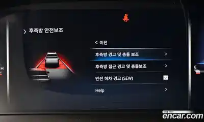 SsangYong Rexton 2022 2.2 Автомат в Москве № 33684, миниатюра 4