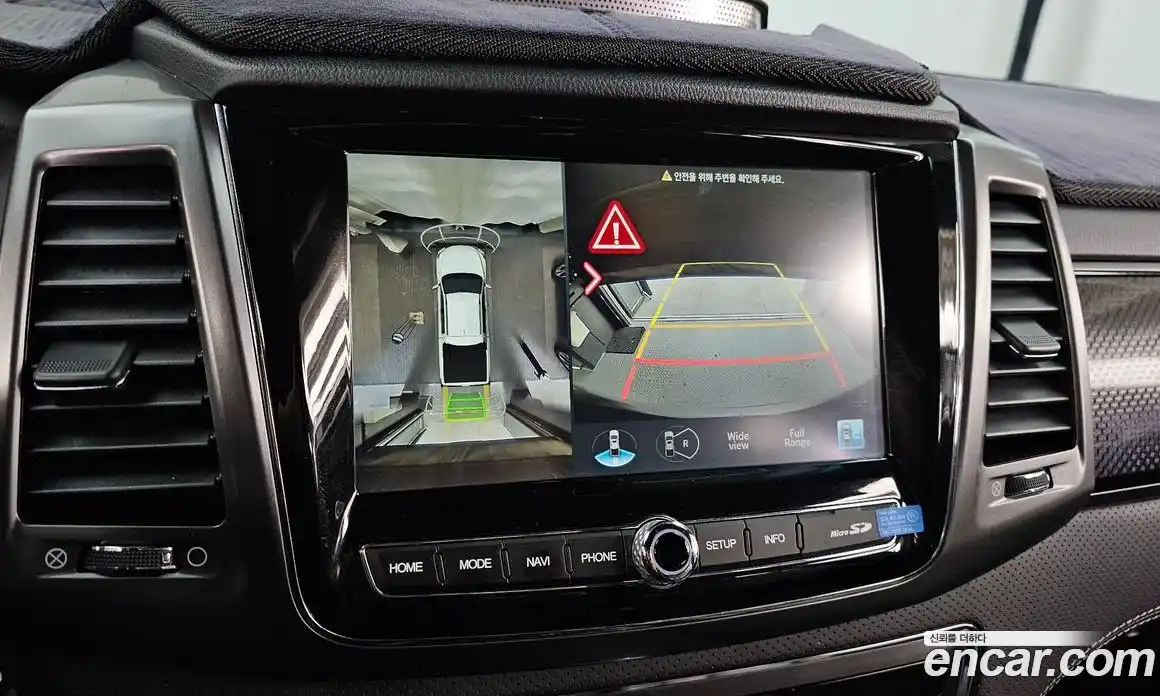 SsangYong Rexton 2022 2.2 Автомат в Москве № 33684, фото 8