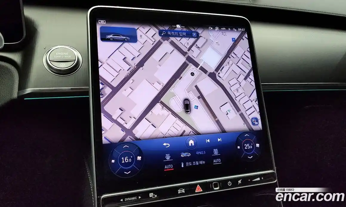 Mercedes-Benz S-Class 2023 3.0 Автомат в Москве № 338099, фото 4