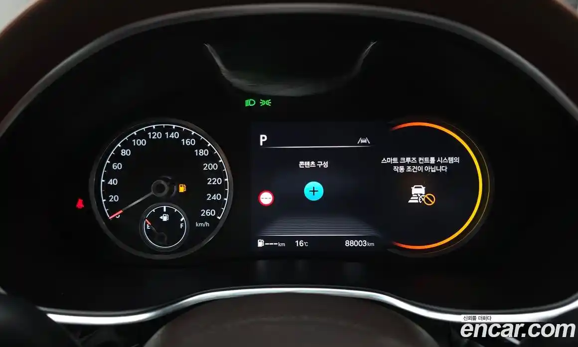 Genesis G80 2022 2.5 Автомат в Москве № 339909, фото 5