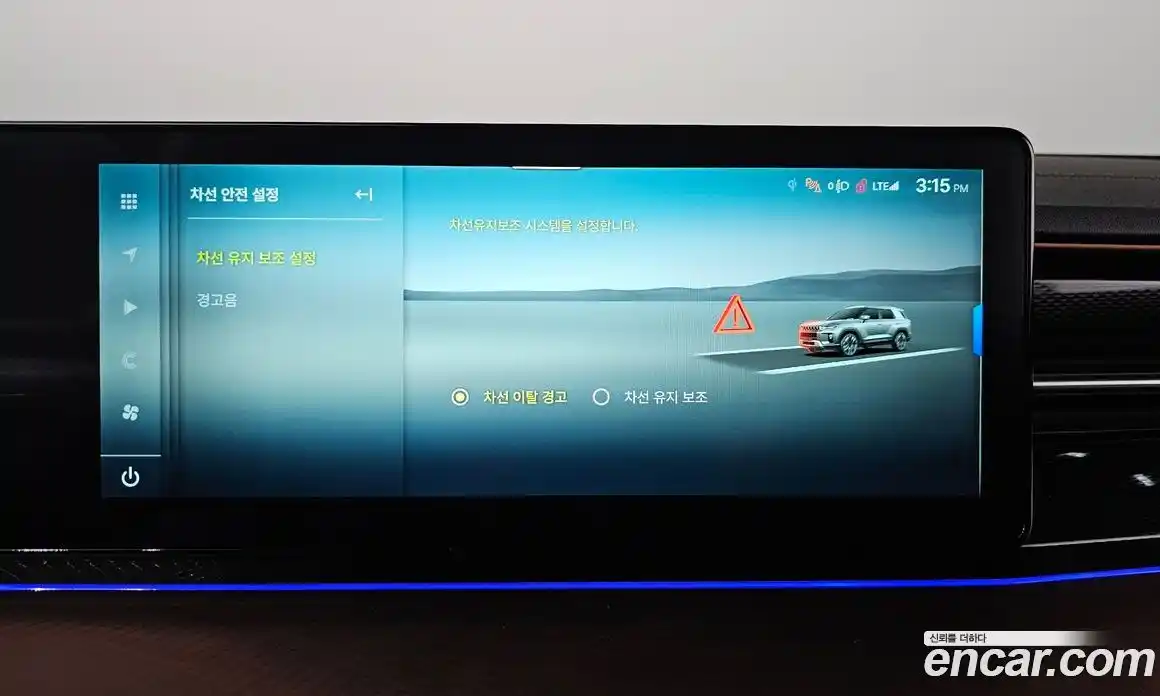 SsangYong Torres 2025 1.5 Автомат в Москве № 340434, фото 20