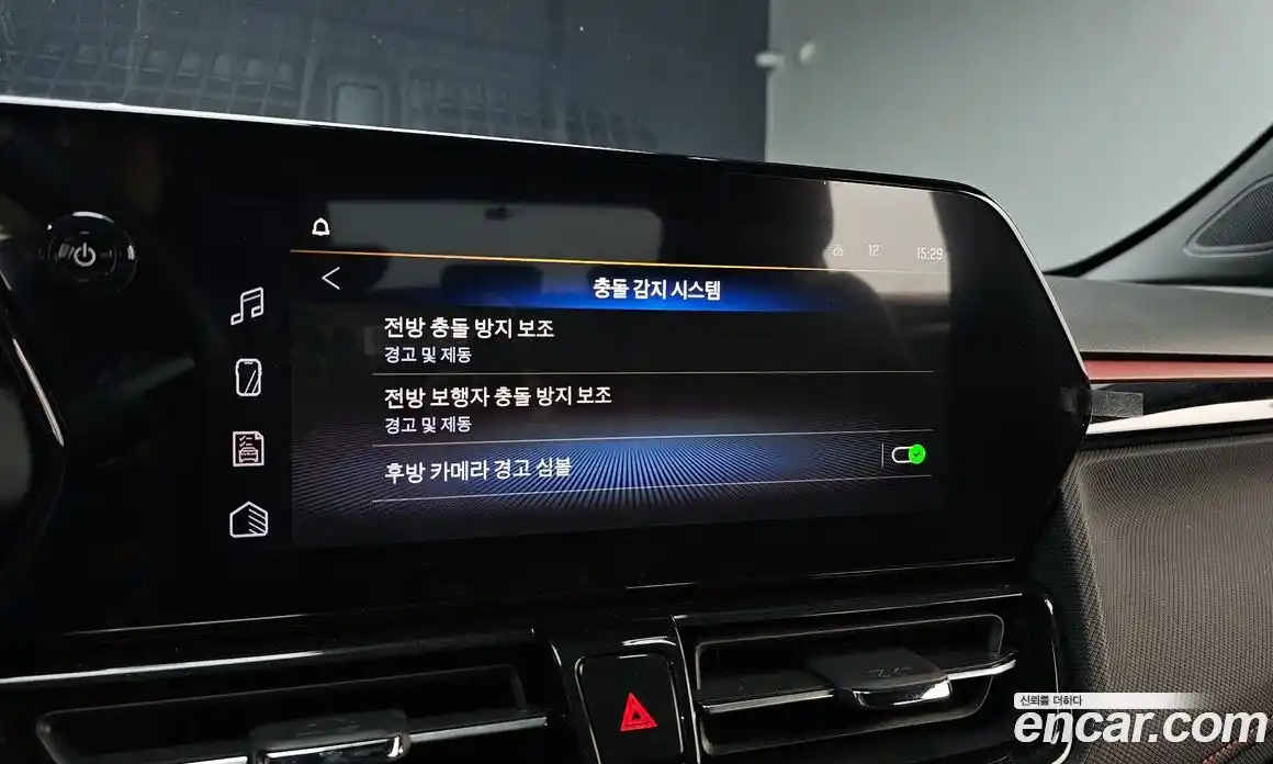 Chevrolet TrailBlazer 2025 1.3 Автомат в Москве № 342272, фото 9