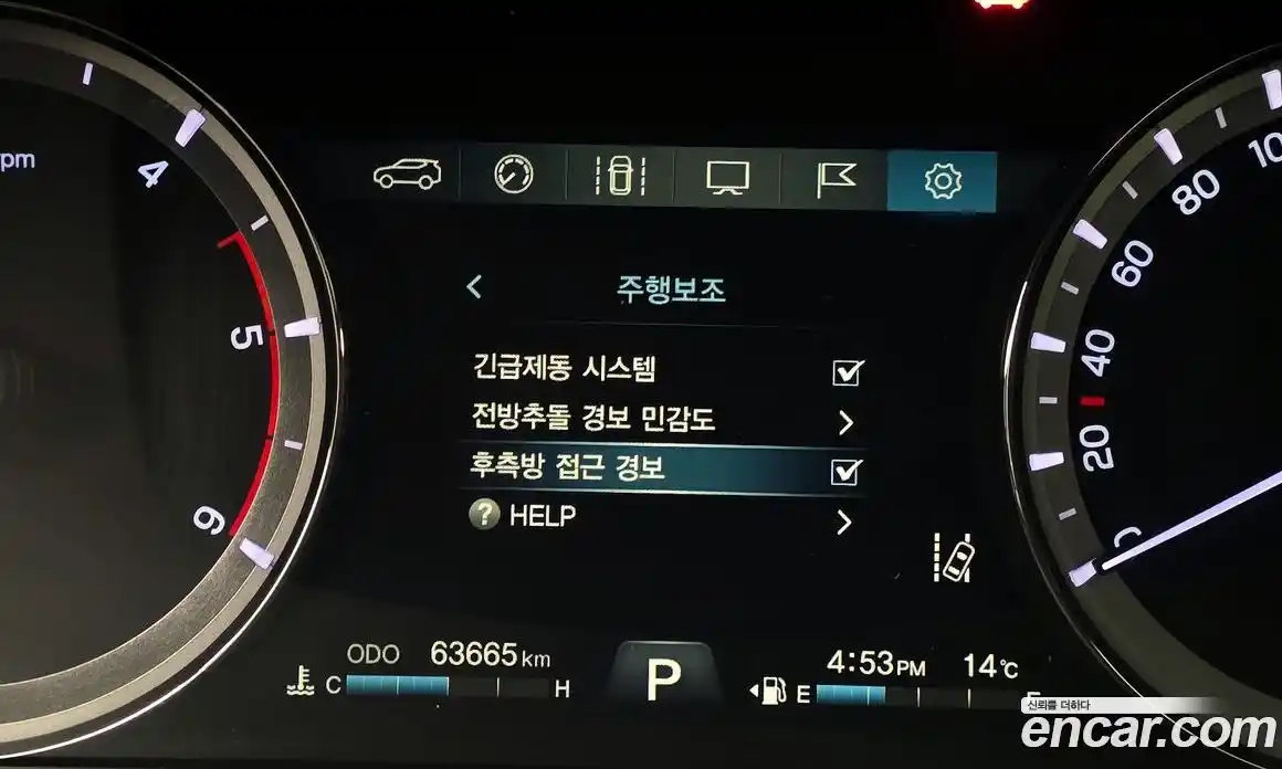 SsangYong Rexton 2019 2.2 Автомат в Москве № 34519, фото 5