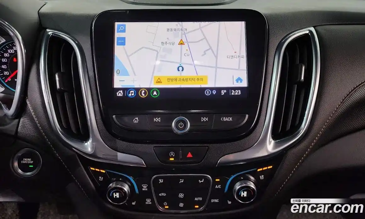 Chevrolet Equinox 2022 1.5 Автомат в Москве № 39691, фото 3