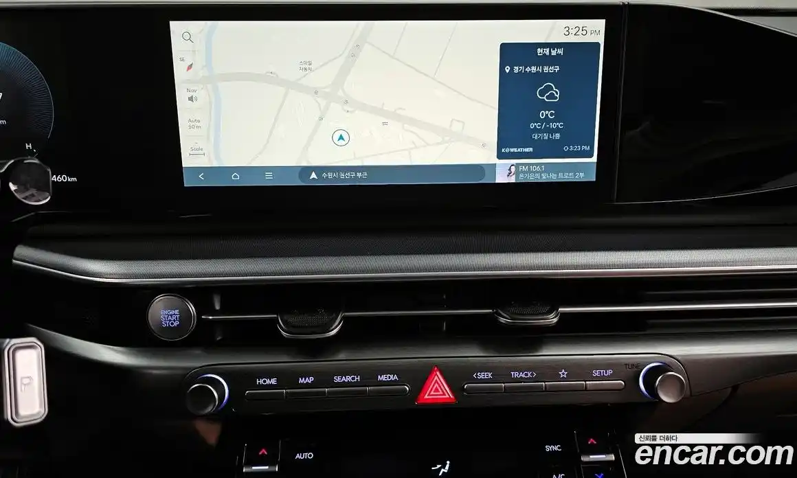 Hyundai Grandeur 2023 2.5 Автомат в Москве № 43856, фото 8