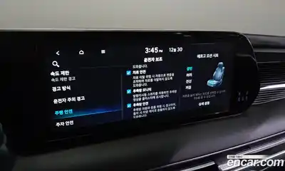 Hyundai Palisade 2023 2.2 Автомат в Москве № 45020, миниатюра 2