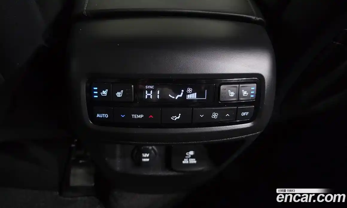 Hyundai Palisade 2023 2.2 Автомат в Москве № 45020, фото 6