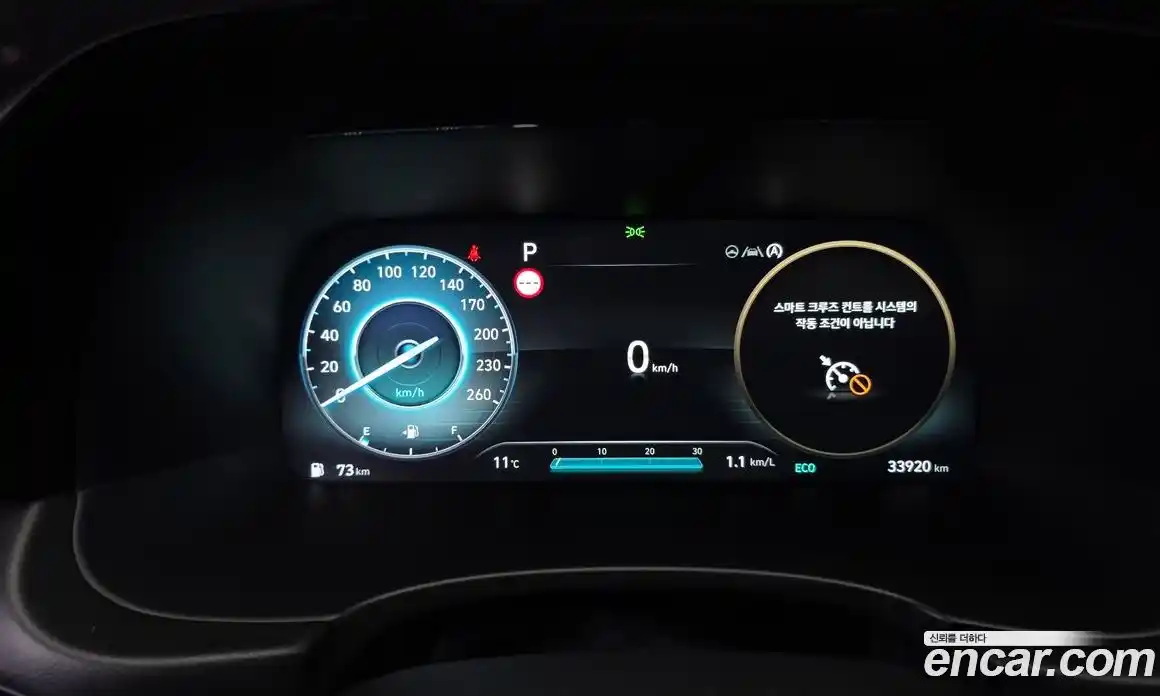 Hyundai Palisade 2023 2.2 Автомат в Москве № 45020, фото 7