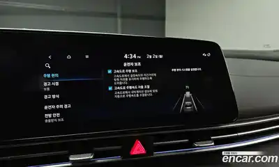 Hyundai Avante 2021 1.6 Автомат в Москве № 45834, миниатюра 12