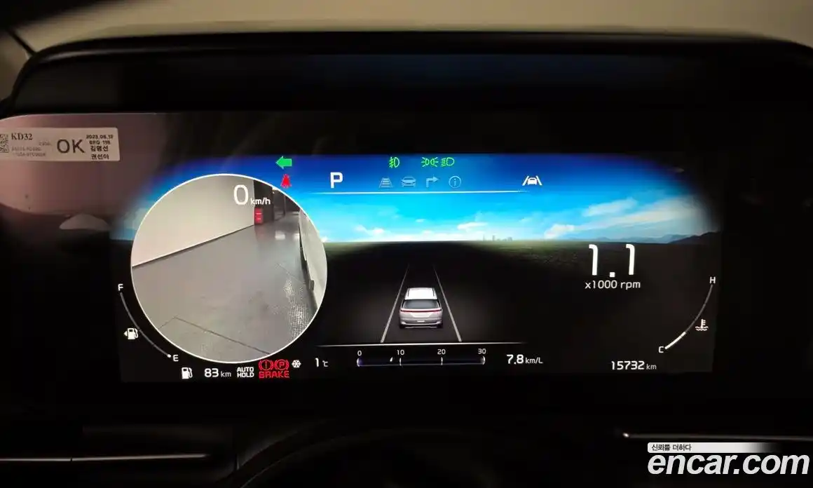 Kia Canival 2023 3.5 Автомат в Москве № 52471, фото 15