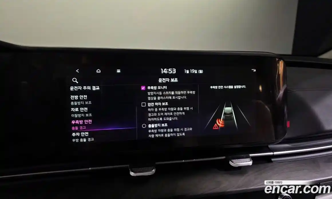 Kia Canival 2023 3.5 Автомат в Москве № 52471, фото 5