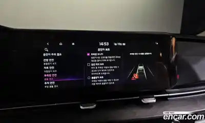 Kia Canival 2023 3.5 Автомат в Москве № 52471, миниатюра 5