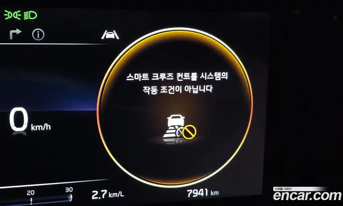 Kia Canival 2023 3.5 Автомат в Москве № 52535, фото 18