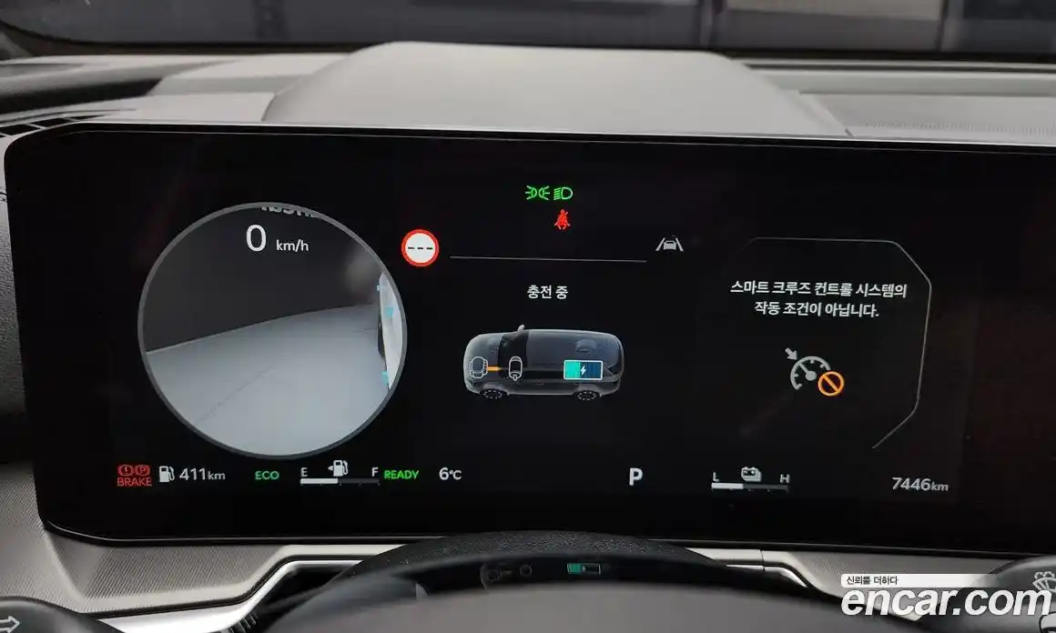 Kia Sorento 2024 1.6 Автомат в Москве № 53071, фото 14