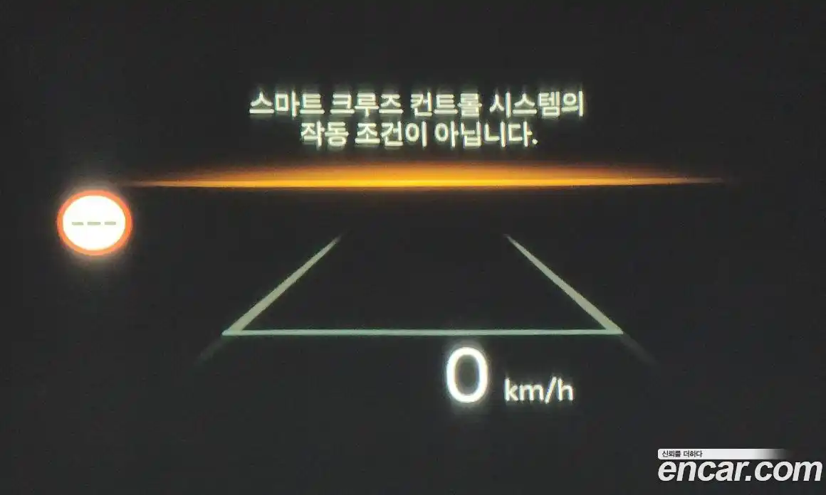 Kia Sorento 2024 1.6 Автомат в Москве № 53071, фото 7