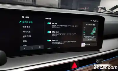 Kia Sorento 2024 1.6 Автомат в Москве № 53071, миниатюра 9