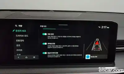 Kia K5 2024 2.0 Автомат в Москве № 54293, миниатюра 11