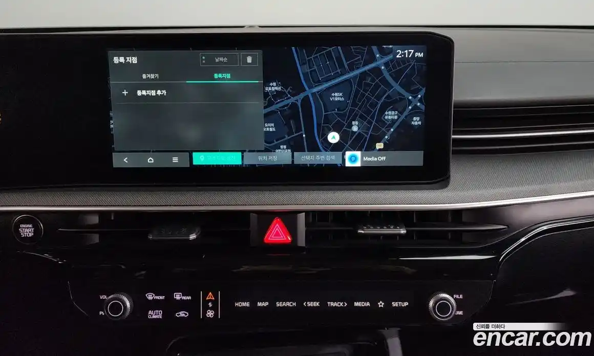 Kia K5 2024 2.0 Автомат в Москве № 54293, фото 6