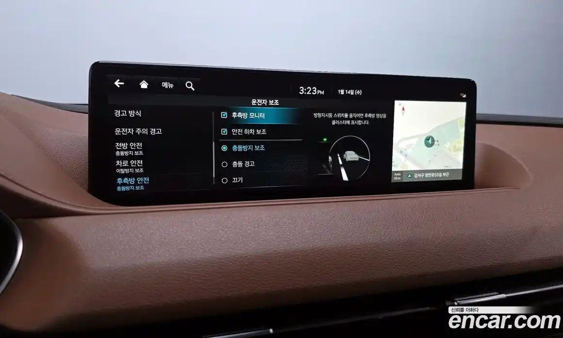 Genesis G80 2023 3.5 Автомат в Москве № 56514, фото 5