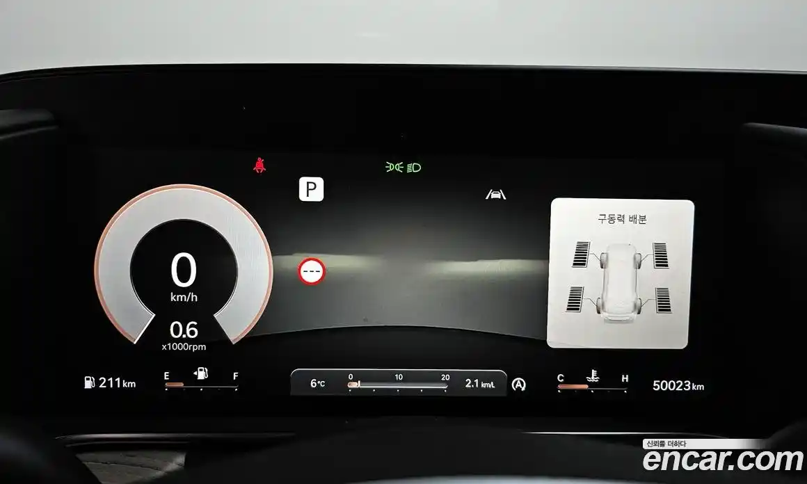 Genesis G90 2023 3.5 Автомат в Москве № 56943, фото 3