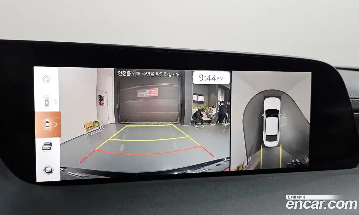 Genesis G90 2023 3.5 Автомат в Москве № 56943, фото 7