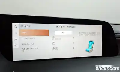 Genesis G90 2023 3.5 Автомат в Москве № 56943, миниатюра 8