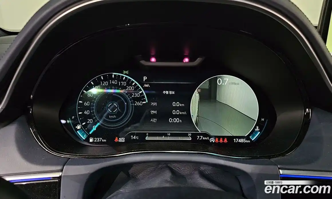 Genesis GV70 2023 2.5 Автомат в Москве № 57201, фото 14