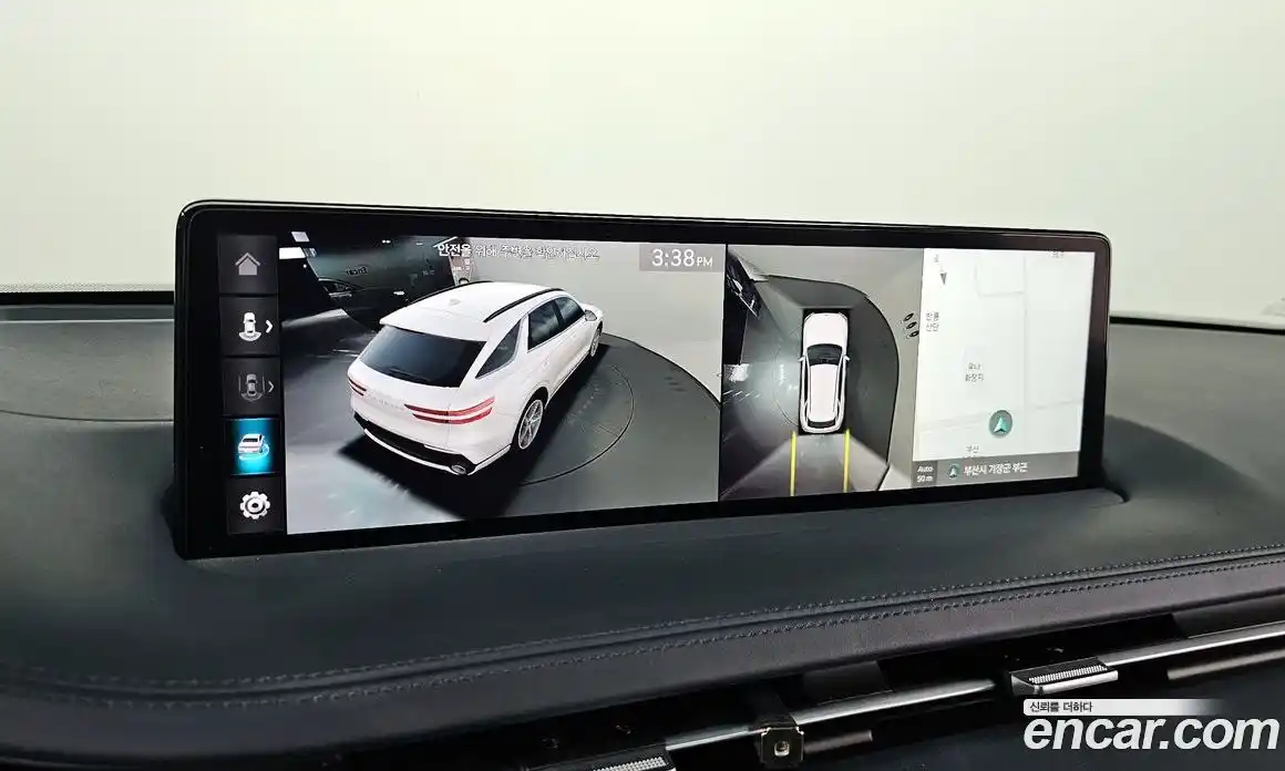 Genesis GV70 2023 2.5 Автомат в Москве № 57201, фото 15