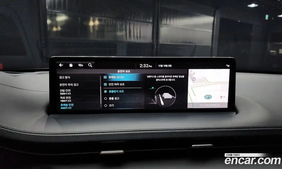 Genesis GV70 2021 2.5 Автомат в Москве № 57380, фото 18