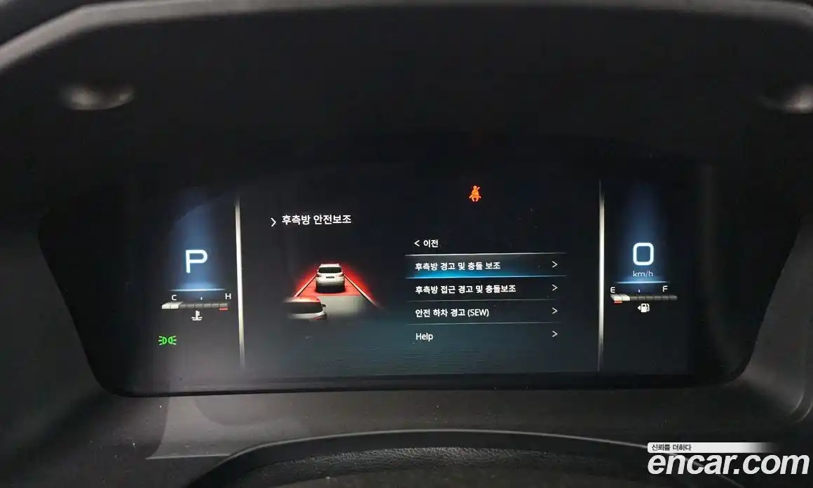 SsangYong Rexton 2021 2.2 Автомат в Москве № 70638, фото 5