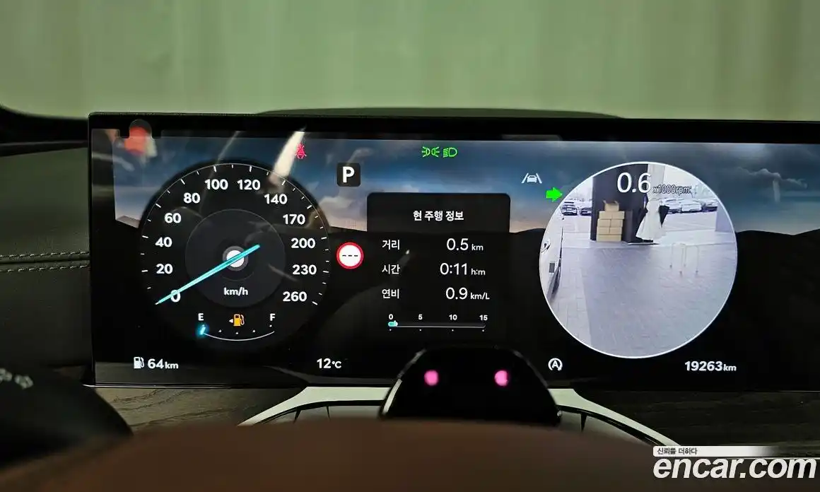 Genesis GV80 2024 3.5 Автомат в Москве № 80719, фото 20