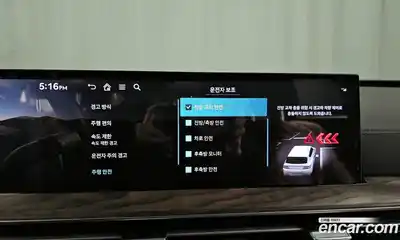 Genesis GV80 2024 3.5 Автомат в Москве № 80719, миниатюра 8