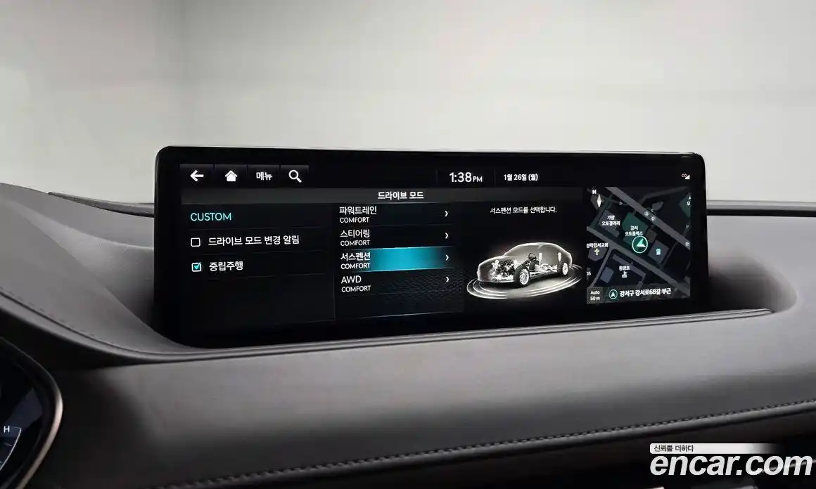 Genesis G80 2024 3.5 Автомат в Москве № 85519, фото 7