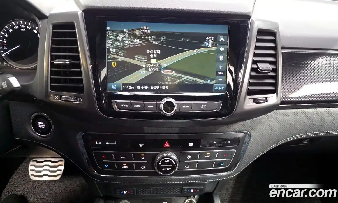 SsangYong Rexton 2021 2.2 Автомат в Москве № 87942, фото 5