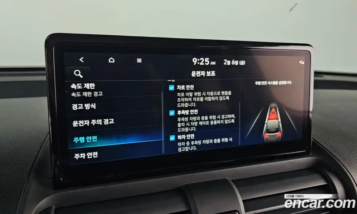 Hyundai Casper 2025 0.2 Автомат в Москве № 9011, фото 9