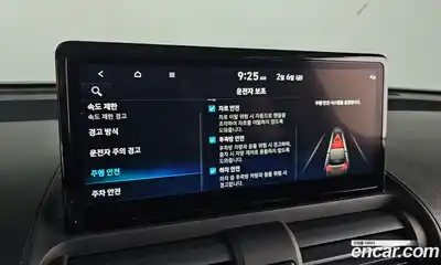 Hyundai Casper 2025 0.2 Автомат в Москве № 9011, миниатюра 9