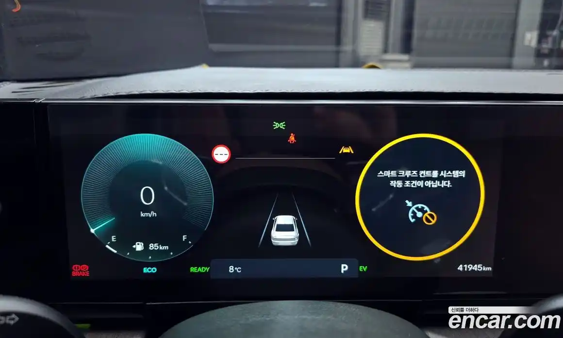 Hyundai Grandeur 2023 1.6 Автомат в Москве № 90594, фото 19