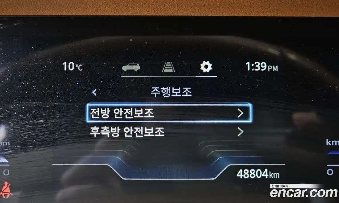 SsangYong Torres 2023 1.5 Автомат в Москве № 98379, фото 14