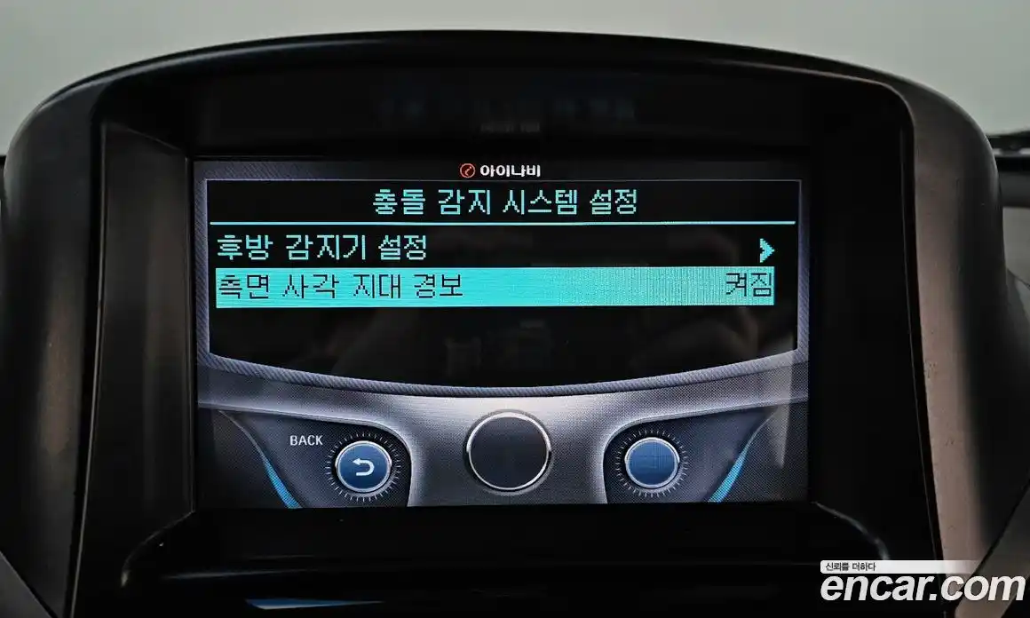 Chevrolet Orlando 2014 2.0 Автомат в Москве № 99685, фото 10