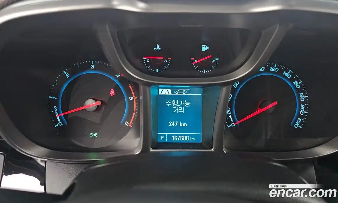 Chevrolet Orlando 2015 2.0 Автомат в Москве № 101628, фото 12