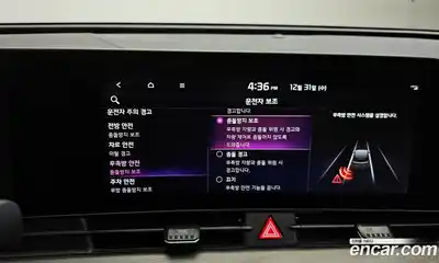 Kia Sportage 2022 1.6 Автомат в Москве № 102163, миниатюра 7