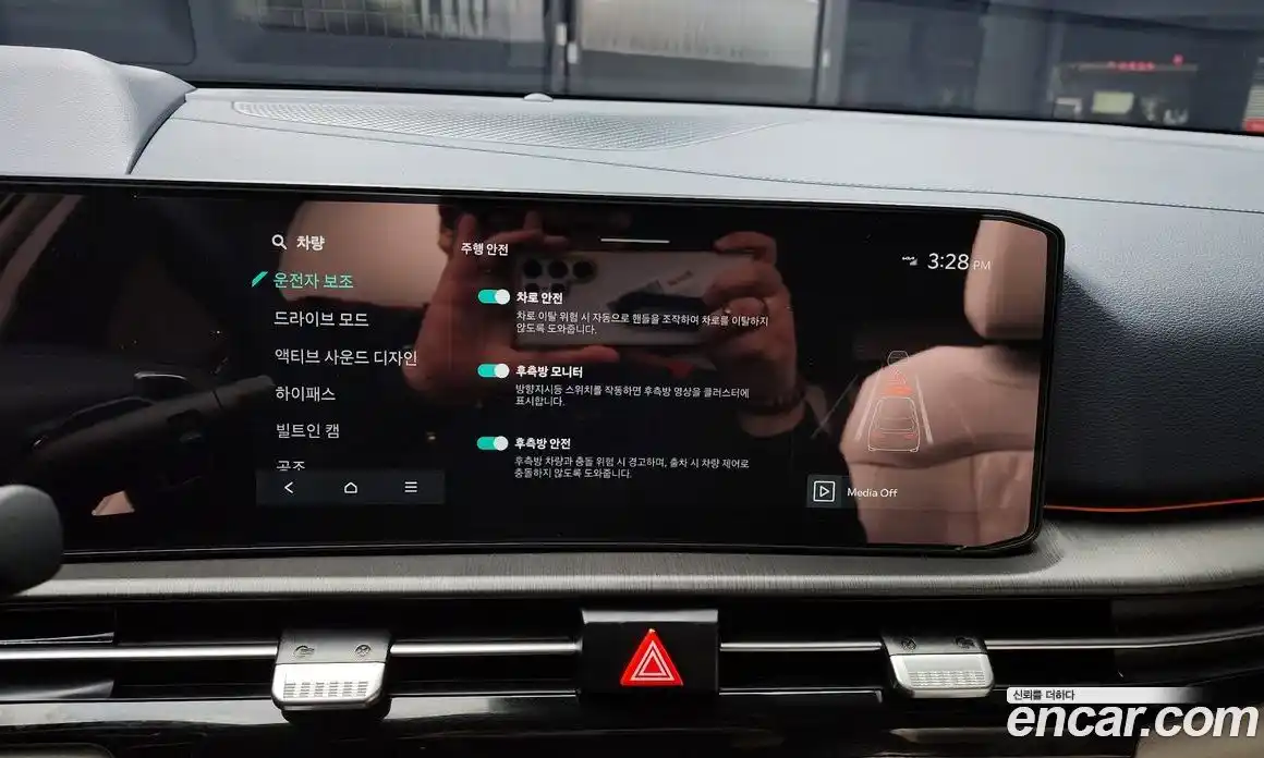 Kia Sportage 2025 1.6 Автомат в Москве № 10312, фото 6