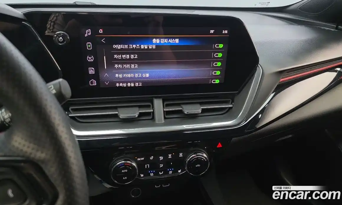 Chevrolet Trax 2024 1.2 Автомат в Москве № 105547, фото 17